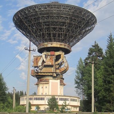 Телескоп В Калязине